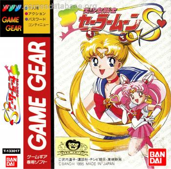 Cover Bishoujo Senshi Sailor Moon S for Game Gear